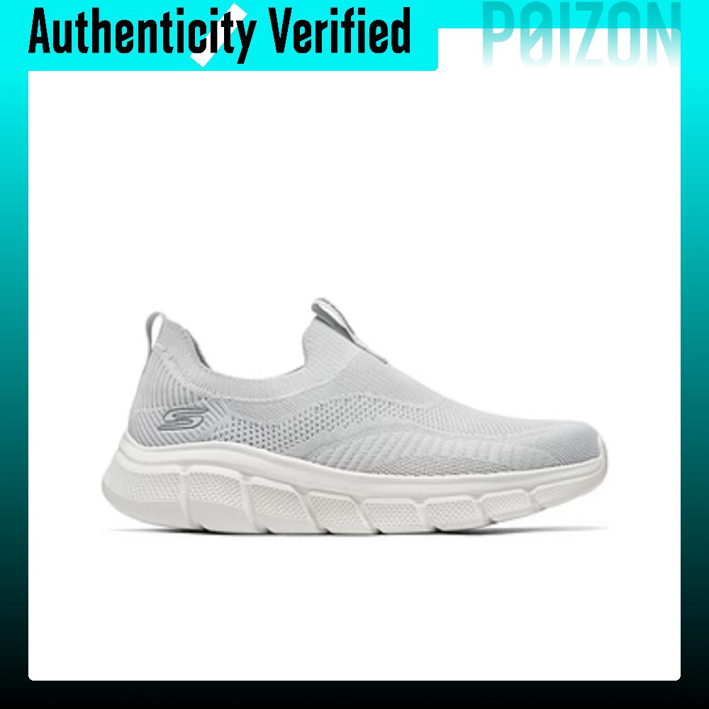Skechers Bob's Abrasion Resist - Running Shoes Men recension och pris